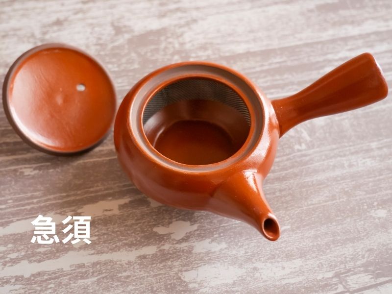 Teiera giapponese Kyusu